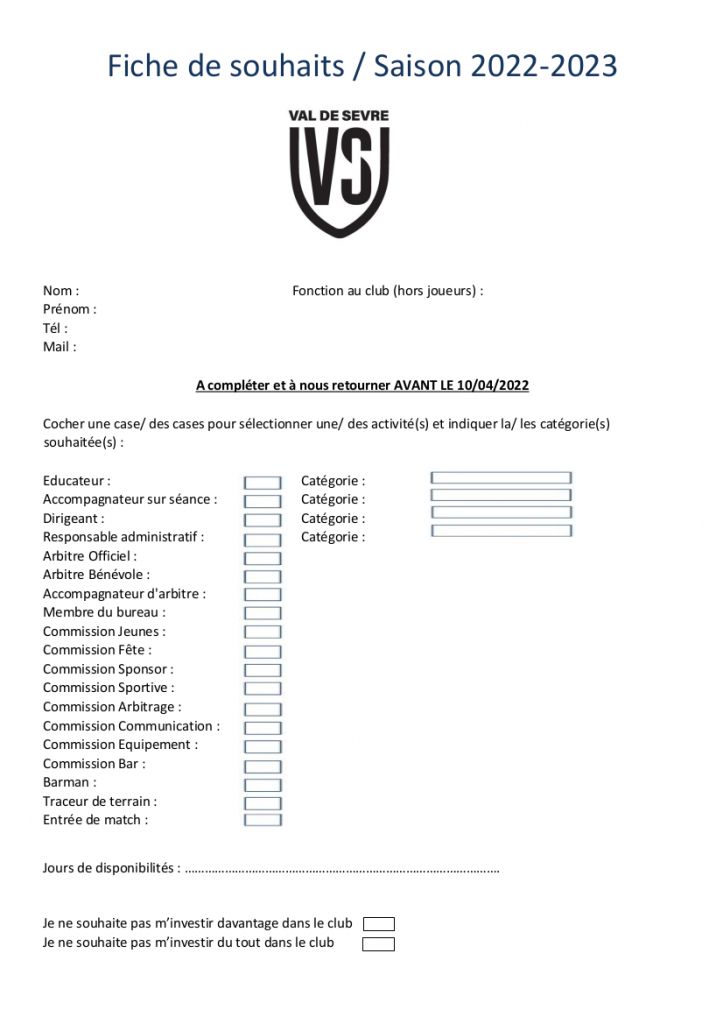 Fiche de souhaits